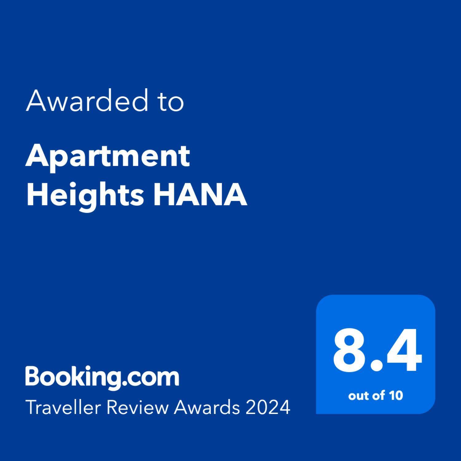 Apartment Heights Hana Sakai  Exteriér fotografie
